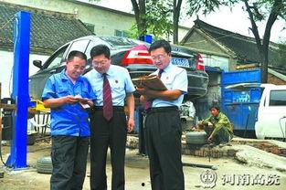 河南太康 爆料案件最新,揭开背后惊人真相